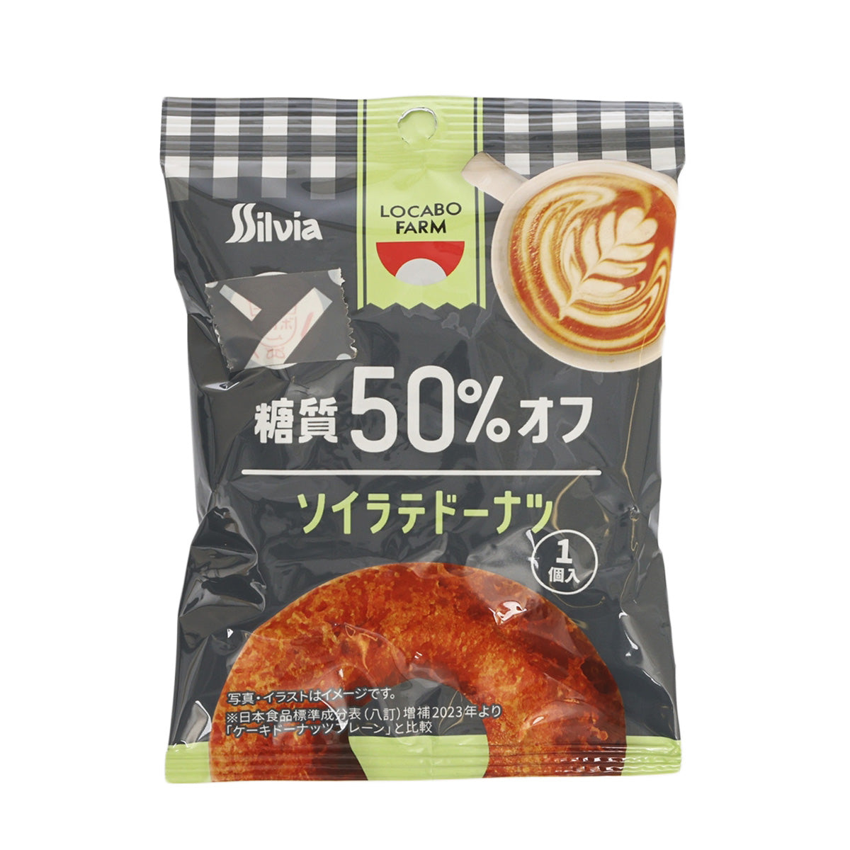 SIL VIA 低醣豆奶拿鐵冬甩 (50%減醣)  (1pc)