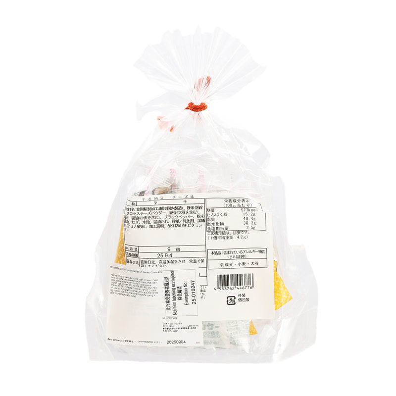 SEIJOISHII Wrapped Dried Natto with Seaweed - Cheese  (9pcs)