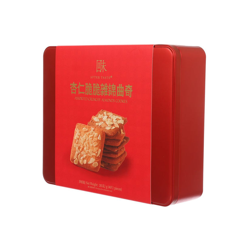 AFTER TASTE Assorted Crunchy Almonds Cookies  (285g)