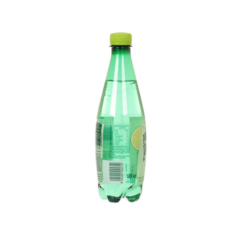 MAISON PERRIER 有氣礦泉水 - 青檸味 [膠樽裝]  (500mL)
