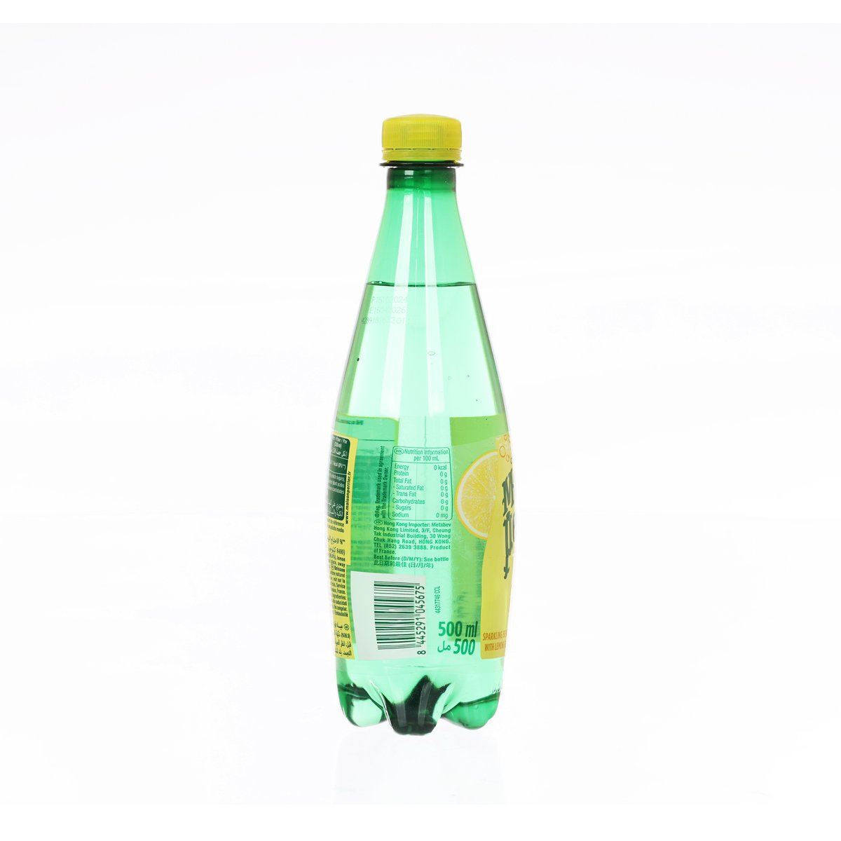 MAISON PERRIER 有氣礦泉水 - 檸檬味 [膠樽裝]  (500mL)