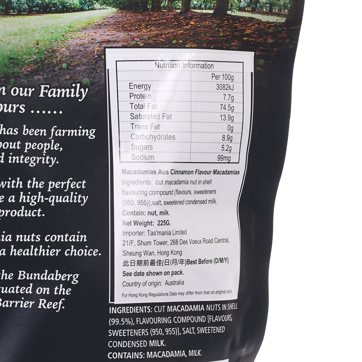 HAPPY NUT Australian Macadamia - Cinnamon  (225g)