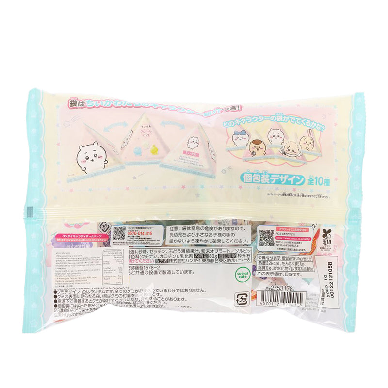 BANDAI Chiikawa Gummy Big Pack  (80g)