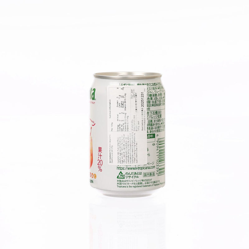 TROPICANA Orange & Pink Grapefruit Juice [Can]  (280g)