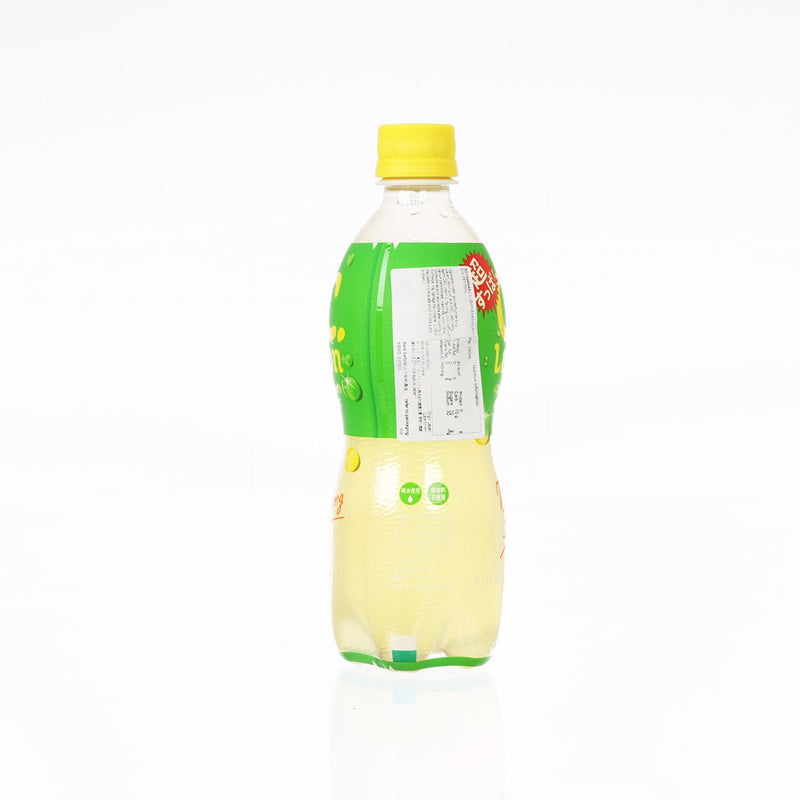 C.C. LEMON 超酸檸檬飲品 [樽裝]  (500mL)
