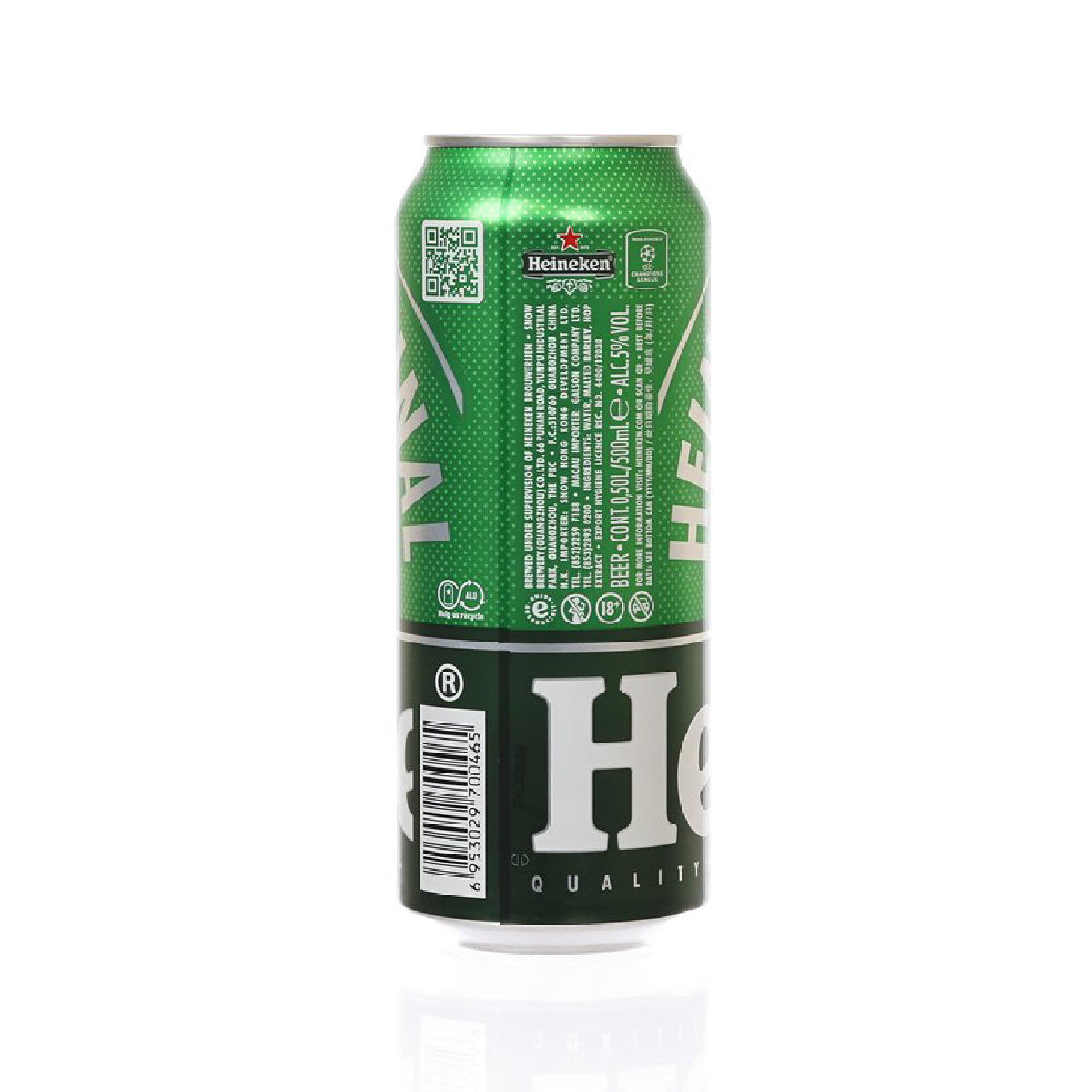 喜力 啤酒 (酒精濃度5%) [罐裝]  (500mL)