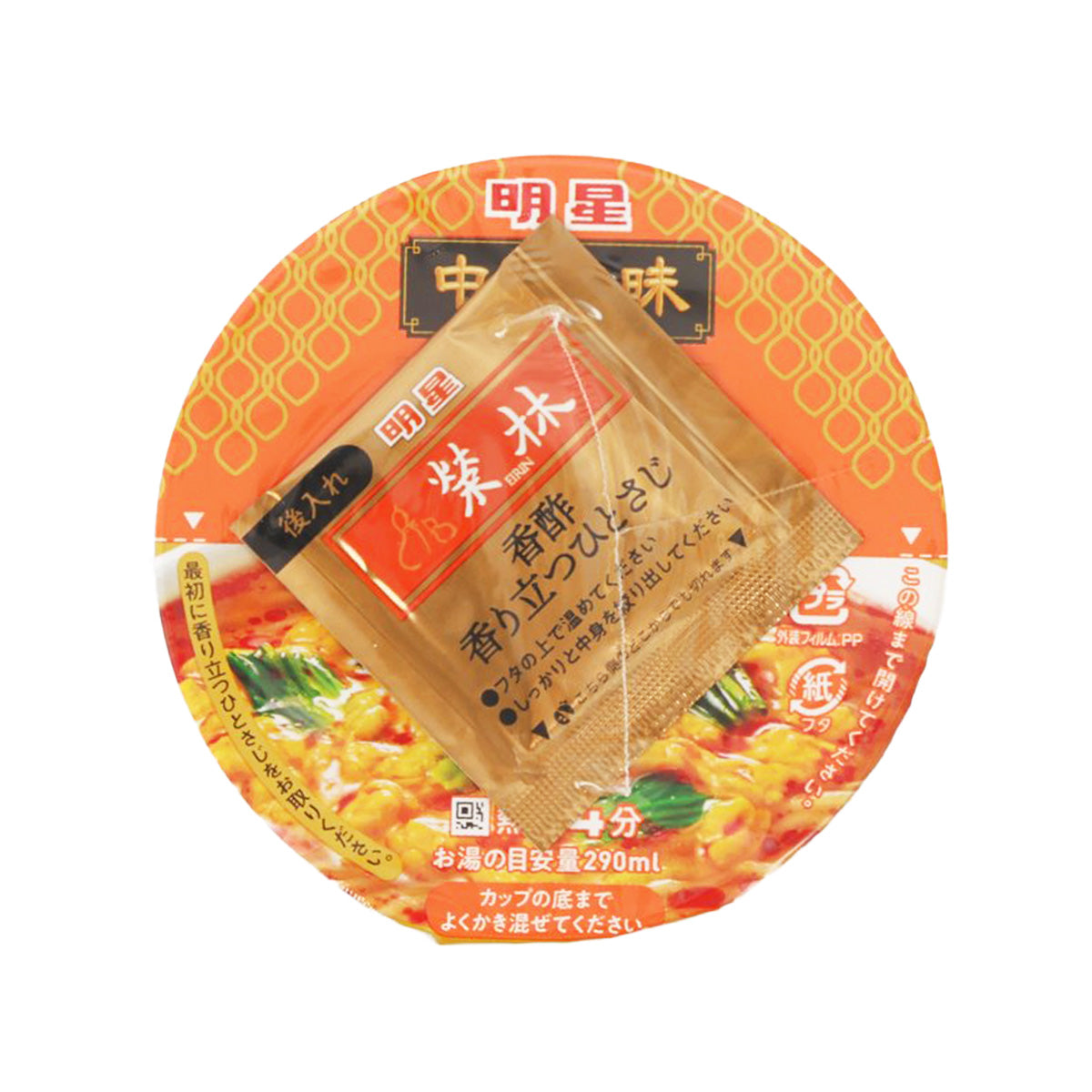 明星食品 中華三味"榮林"監修 - 酸辣湯杯麵  (64g)