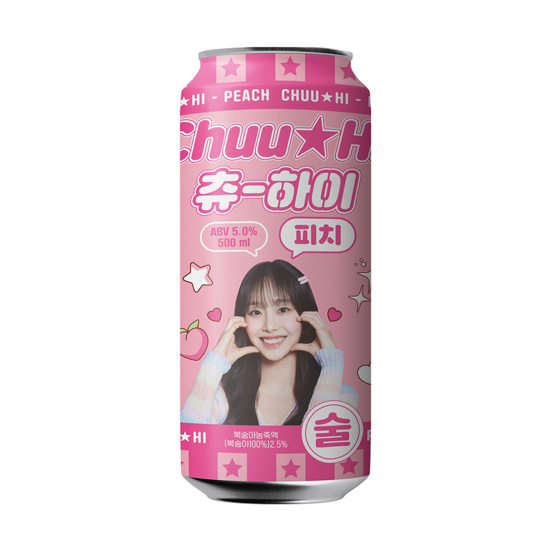 BREWGURU Chuu Hi Peach (Alc. 5%) [Can]  (500mL)