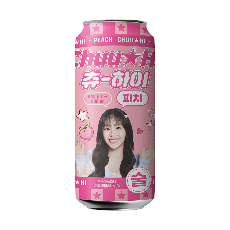 BREWGURU Chuu Hi Peach (Alc. 5%) [Can]  (500mL)