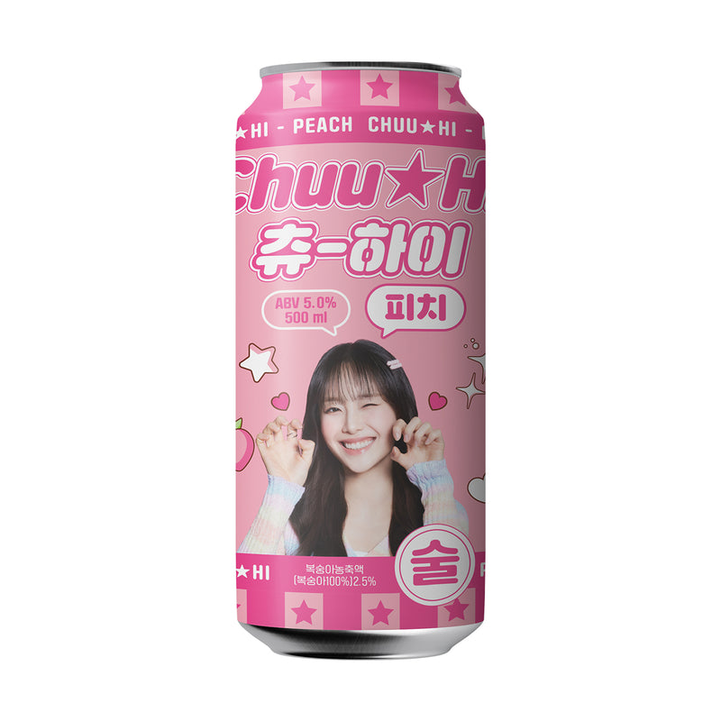 BREWGURU Chuu Hi Peach (Alc. 5%) [Can]  (500mL)