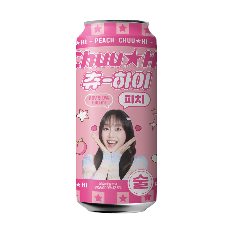 BREWGURU Chuu Hi Peach (Alc. 5%) [Can]  (500mL)
