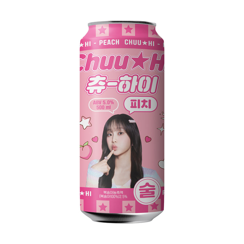 BREWGURU Chuu Hi Peach (Alc. 5%) [Can]  (500mL)