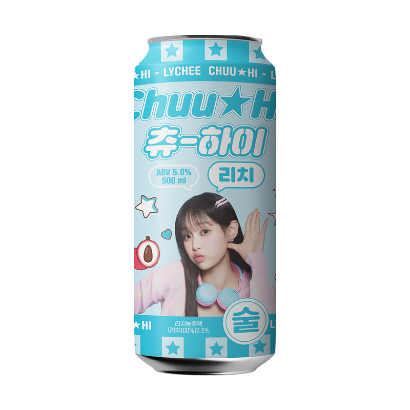 BREWGURU Chuu Hi Lychee (Alc. 5%) [Can]  (500mL)