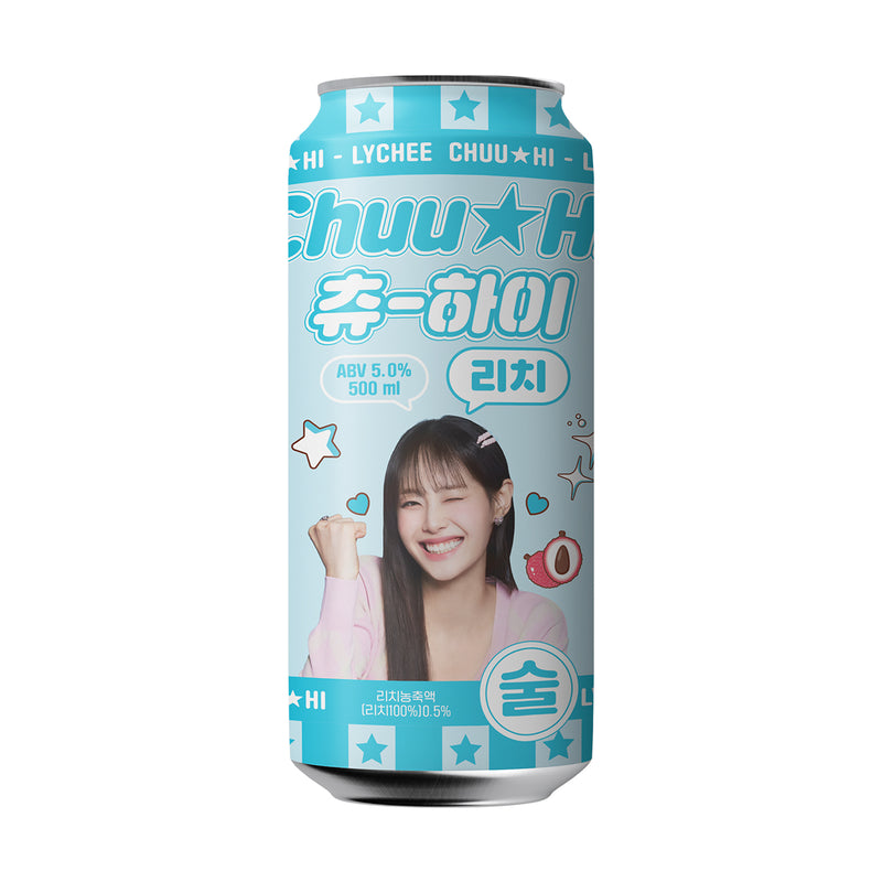 BREWGURU Chuu Hi Lychee (Alc. 5%) [Can]  (500mL)