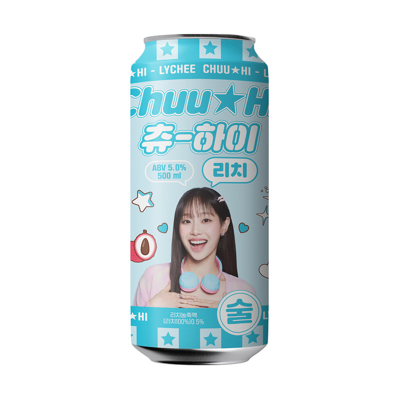 BREWGURU Chuu Hi Lychee (Alc. 5%) [Can]  (500mL)