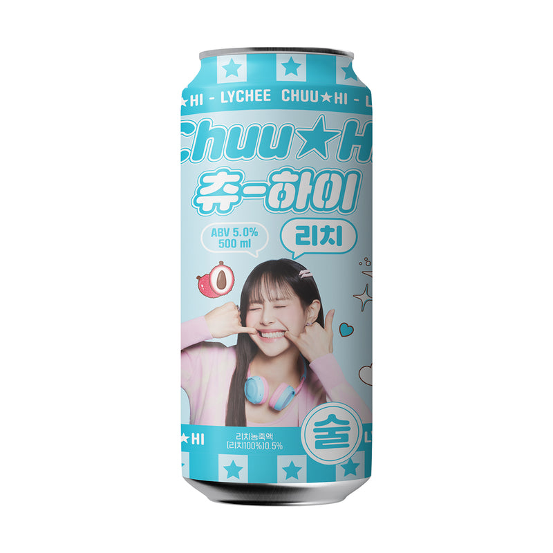 BREWGURU Chuu Hi Lychee (Alc. 5%) [Can]  (500mL)