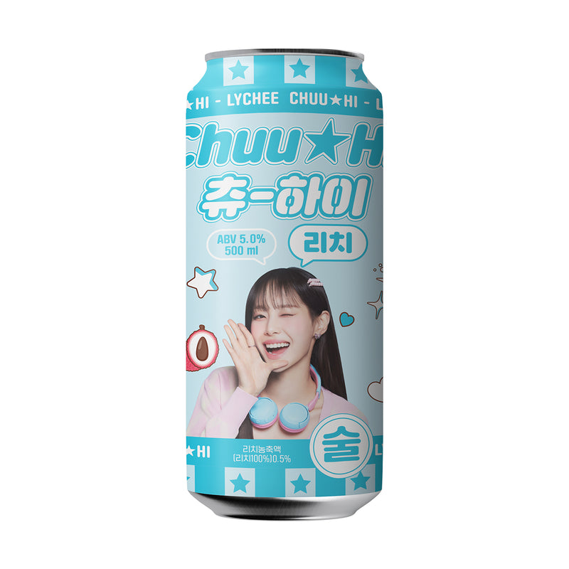 BREWGURU Chuu Hi Lychee (Alc. 5%) [Can]  (500mL)