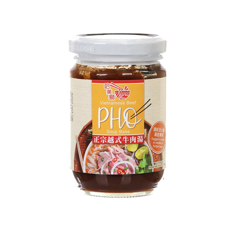 哈美獅 越式牛肉湯  (227g)