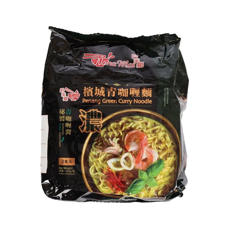 NANAMEE Penang Green Curry Noodle  (3 x 113g)