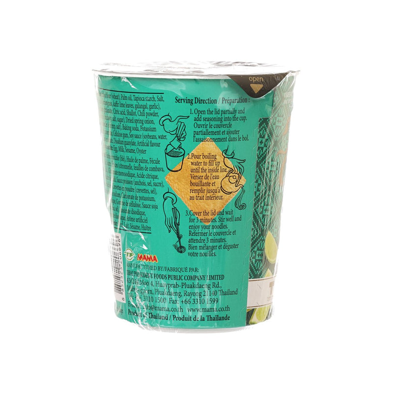 THAI CHEF MAMA Shrimp Tom Yum Flavour Cup Noodles  (60g)