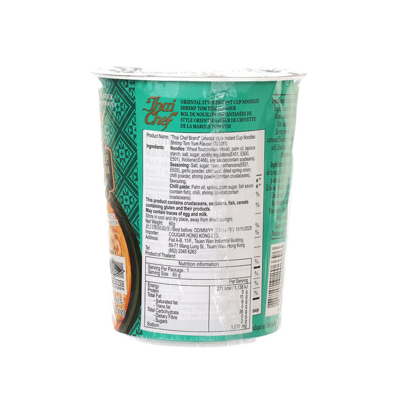THAI CHEF MAMA Shrimp Tom Yum Flavour Cup Noodles  (60g)