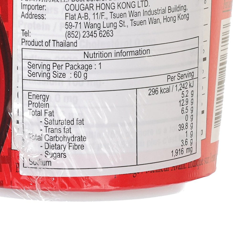 THAI CHEF MAMA Shrimp Creamy Tom Yum Flavour Cup Noodles  (60g)