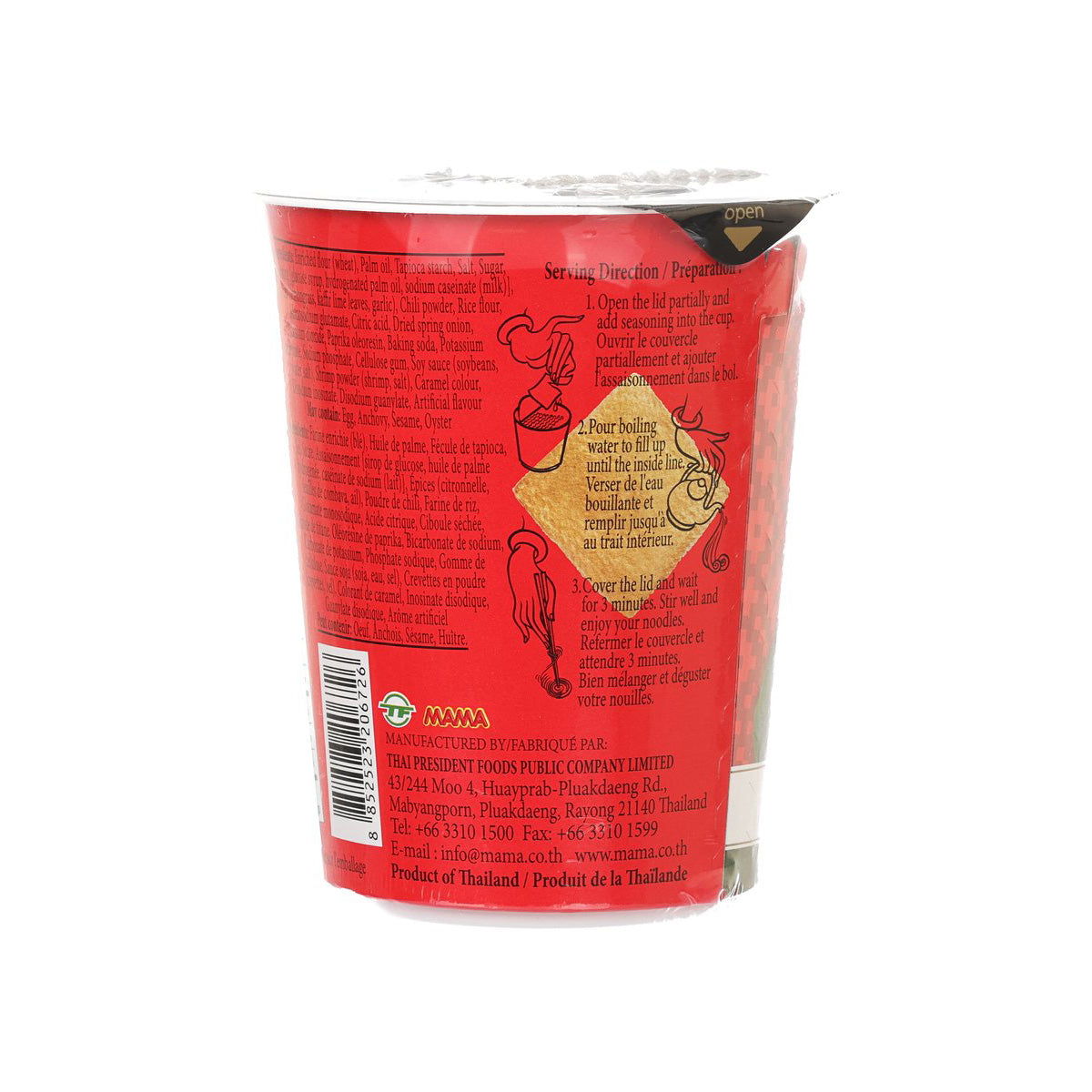 泰廚媽媽 蝦味酸辣冬蔭杯麵  (60g)
