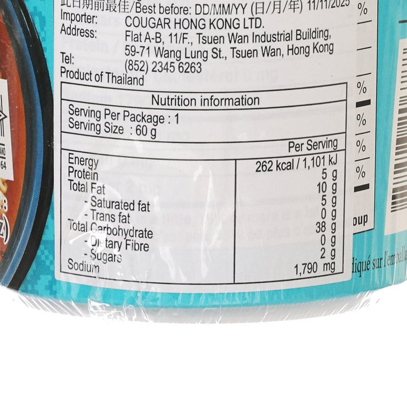 THAI CHEF MAMA Duck Flavour Cup Noodles  (60g)