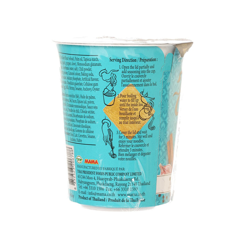 THAI CHEF MAMA Duck Flavour Cup Noodles  (60g)