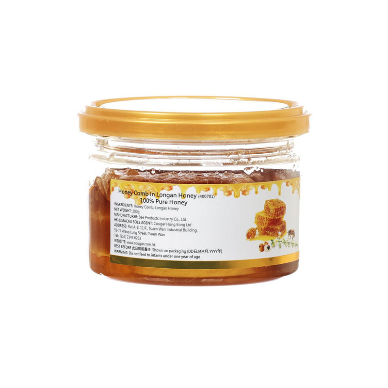 BEE PRODUCTS THAI Honey Comb In Longan Honey  (200g)