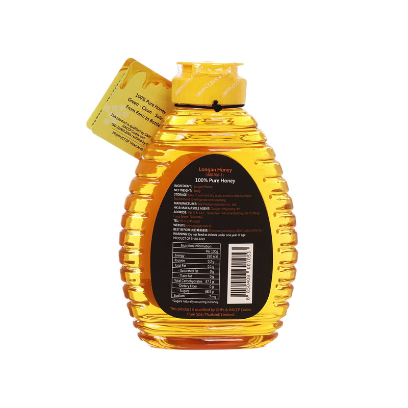 BEE PRODUCTS THAI Longan Honey  (500g)