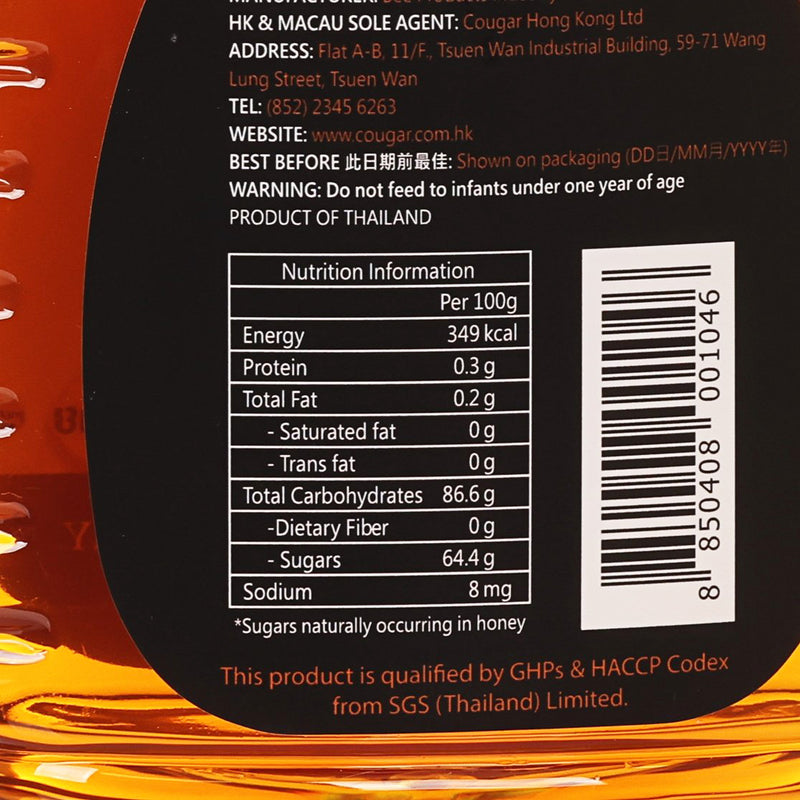 BEE PRODUCTS THAI Polyfloral Honey  (500g)