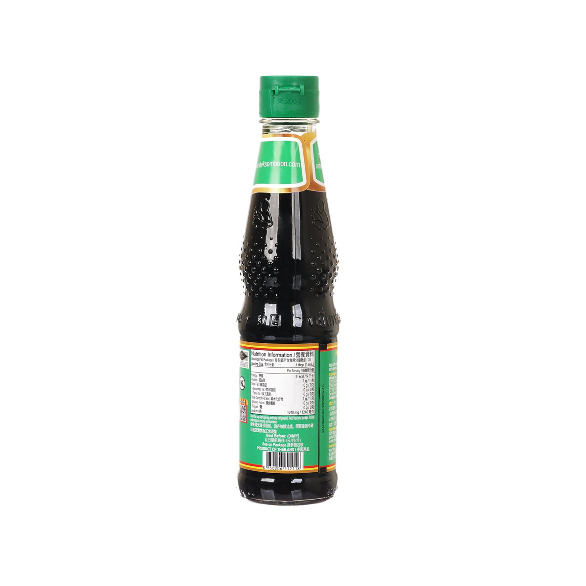 DEK SOM BOON 調味醬 (綠蓋)  (300mL)