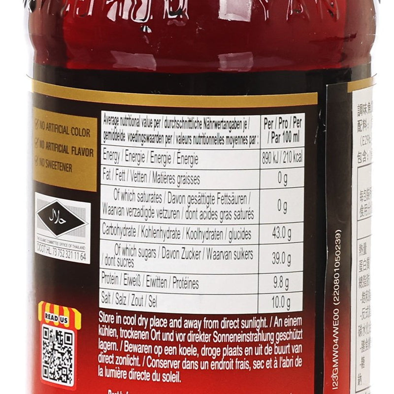 DEK SOM BOON Seasoning Fish Sauce  (300mL)