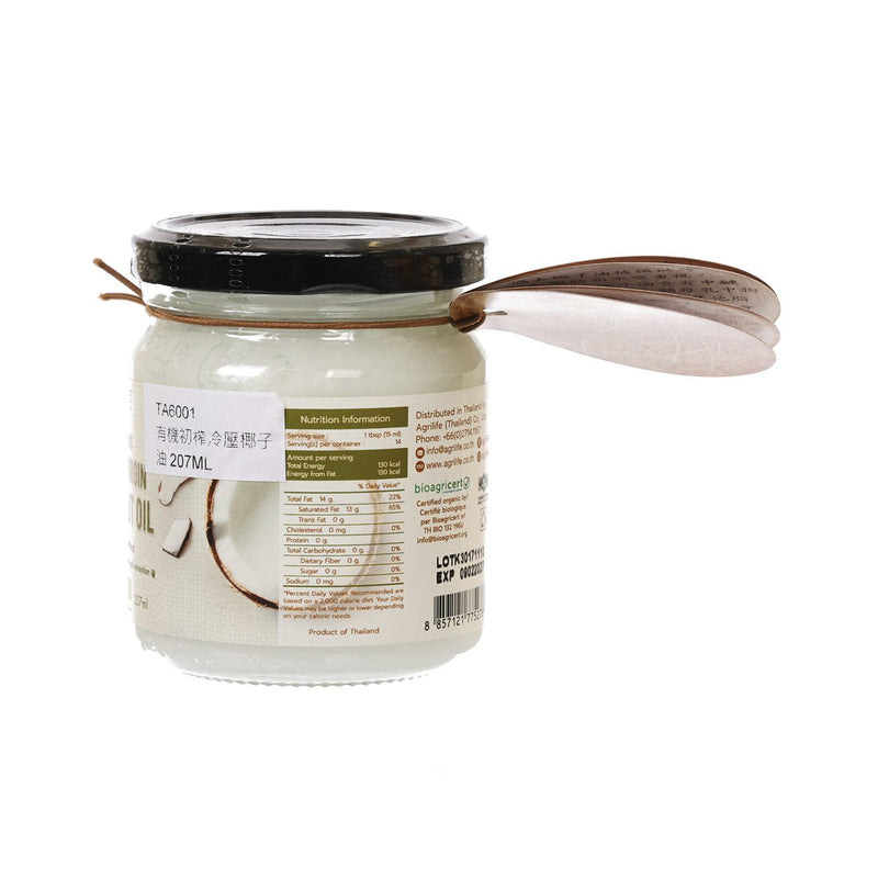 AGRILIFE Organic Extra Virgin Coconut Oil 207ml  (207mL)