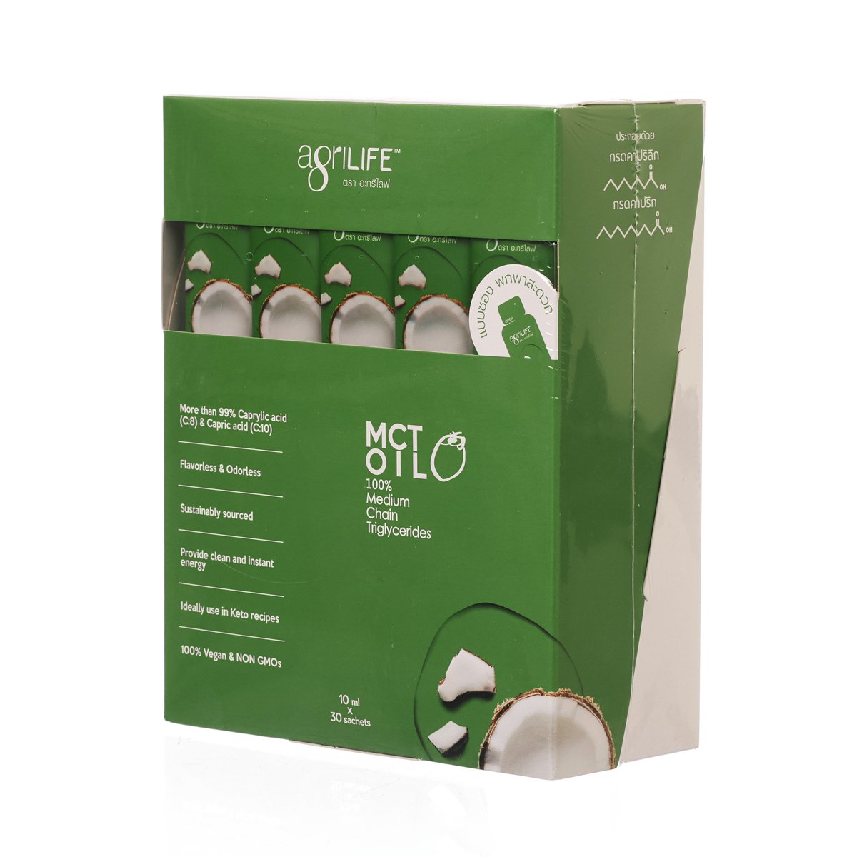 AGRILIFE MCT油 便攜裝  (10x 30mL)