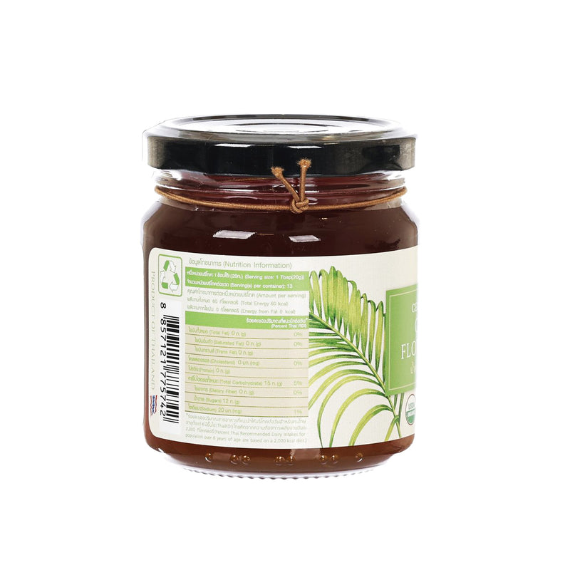 AGRILIFE Organic Coconut Flower Nector  (270g)
