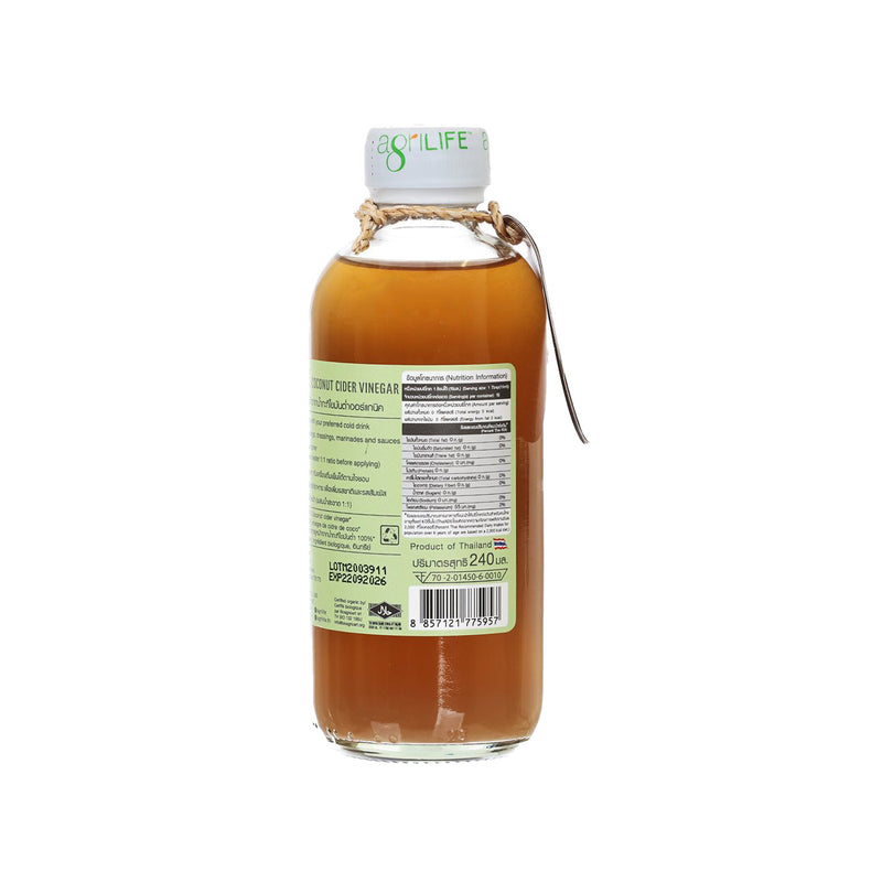 AGRILIFE Organic Coconut Cider Vinegar  (240mL)