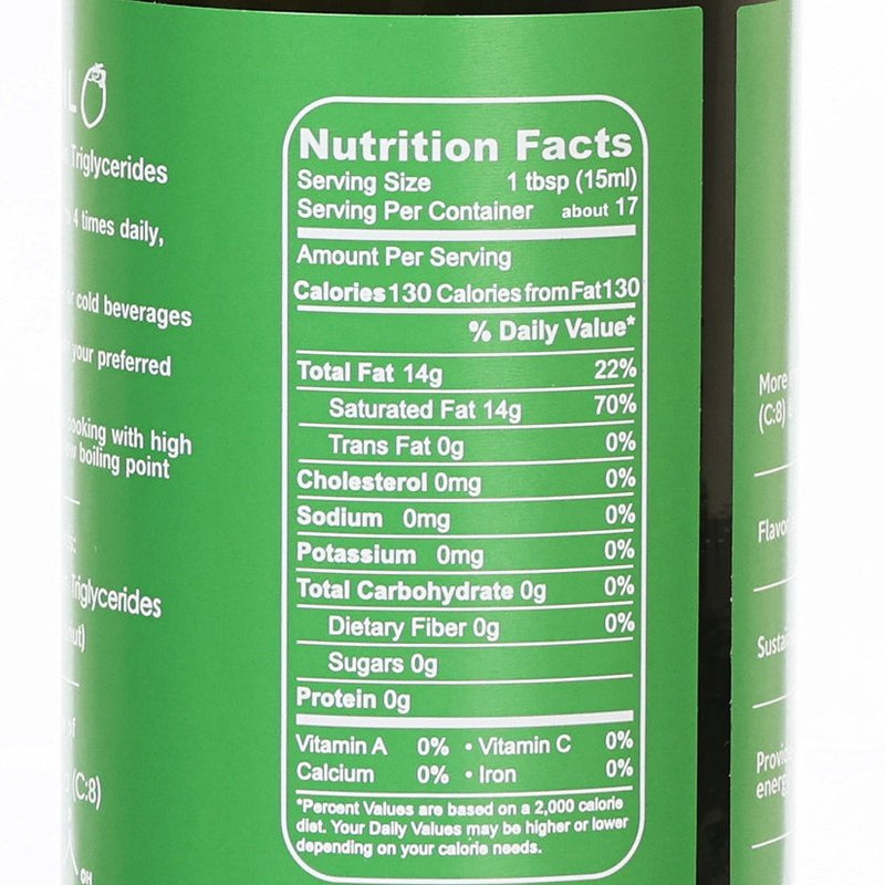 AGRILIFE MCT Oil  (250mL)