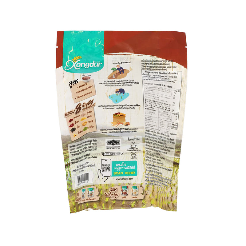 XONGDUR Instant Cocoa Cereal  (15 x 25g)