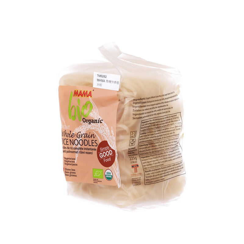 MAMA Organic Instant Wholegrain Rice Noodles  (225g)