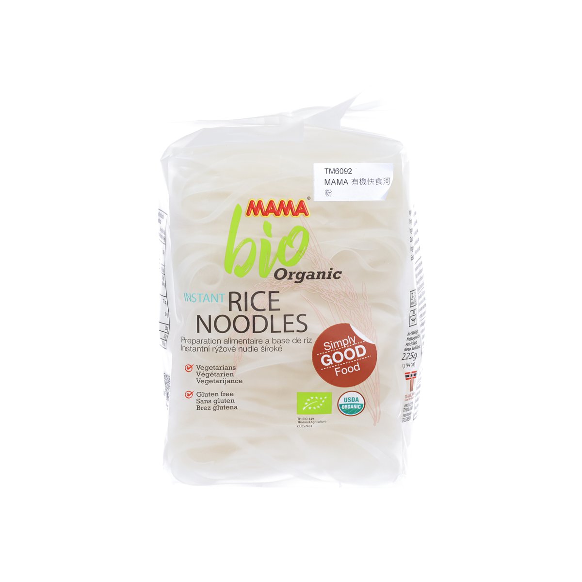 MAMA Organic Instant Rice Noodles  (225g)