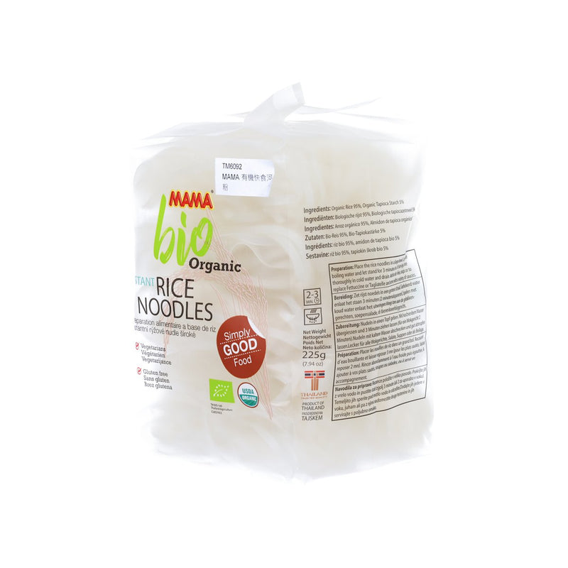 MAMA Organic Instant Rice Noodles  (225g)