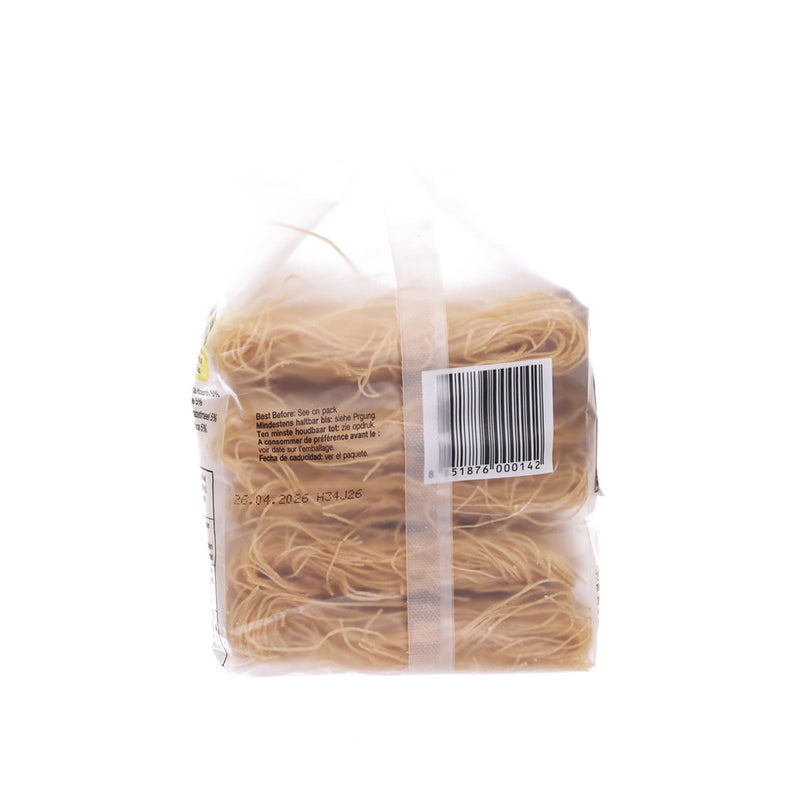 MAMA Instant Whole Grain Rice Vermicelli  (225g)