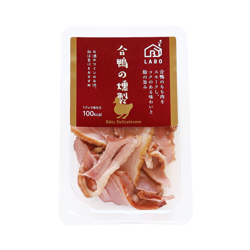 TAKARABUTZ 柚子七味煙燻鴨肉  (45g)