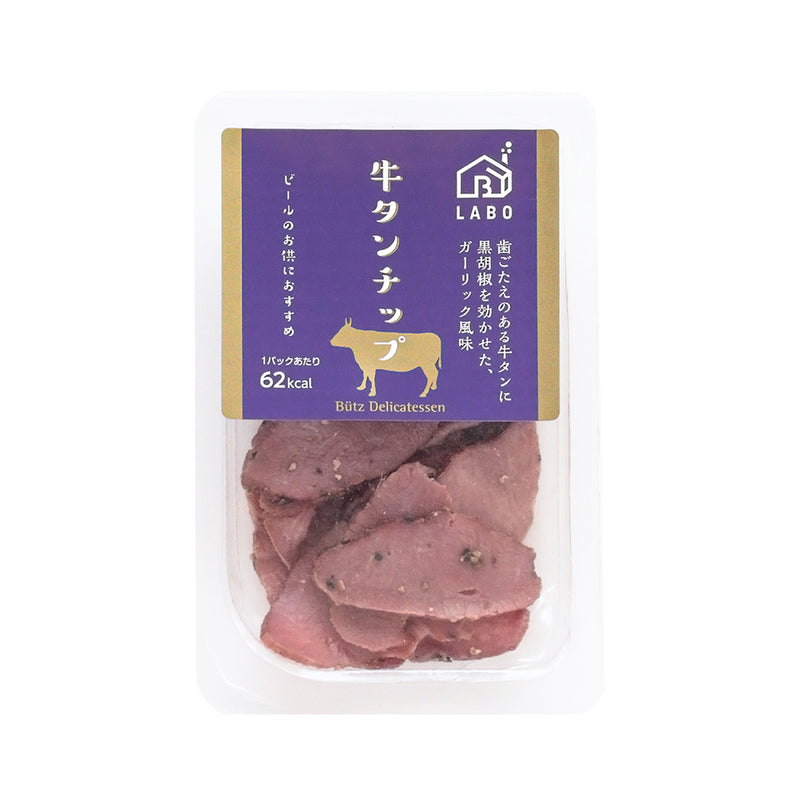 TAKARABUTZ Otsumami Cooked Beef Tongue Slice  (50g)