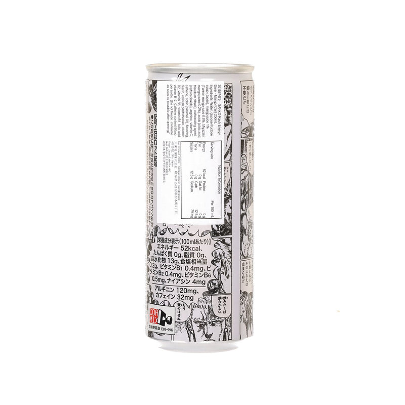 SANKO Raoh Energy Drink - Mango [Can]  (250mL)