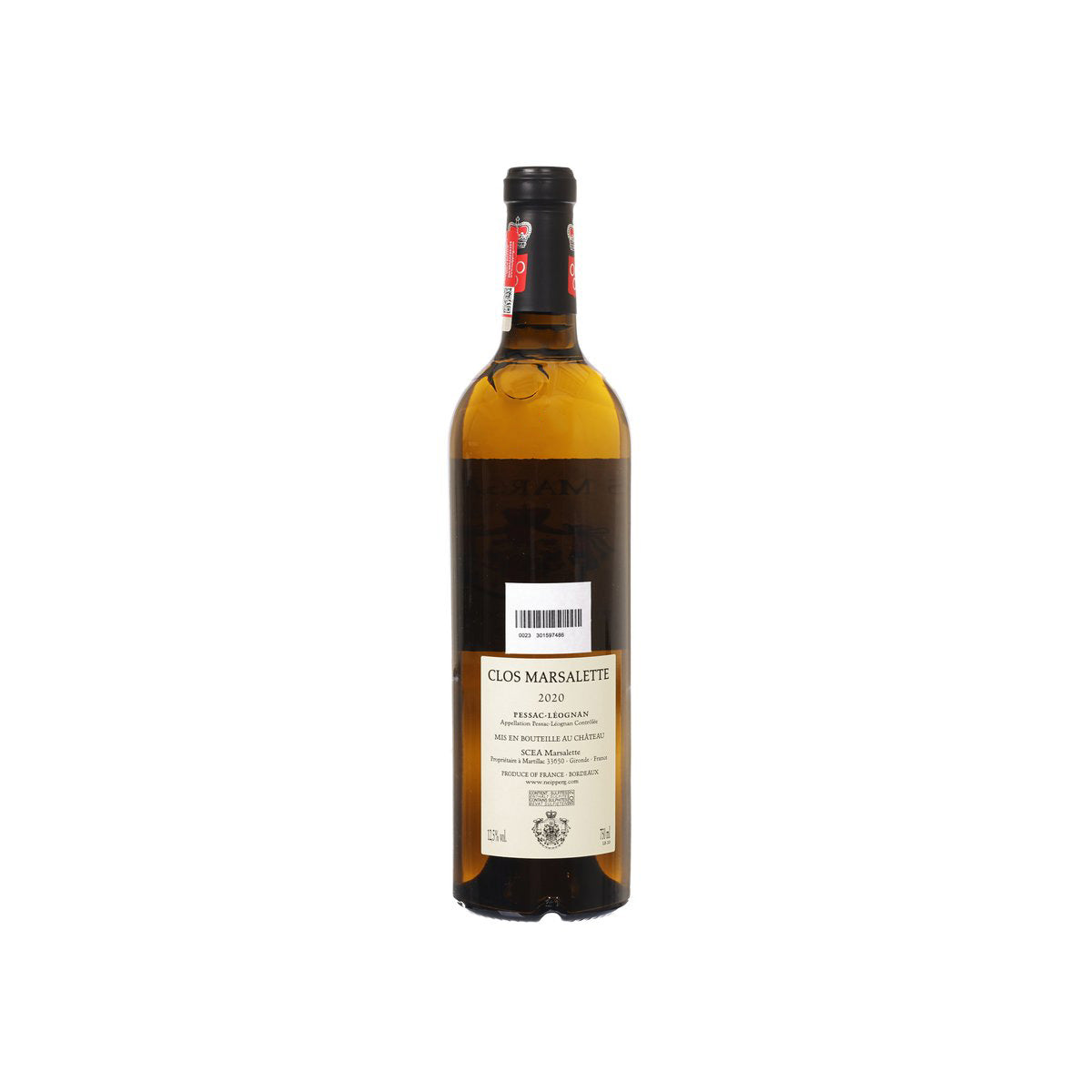 CLOS MARSALETTE Pessac Leognan 2020 (750mL)