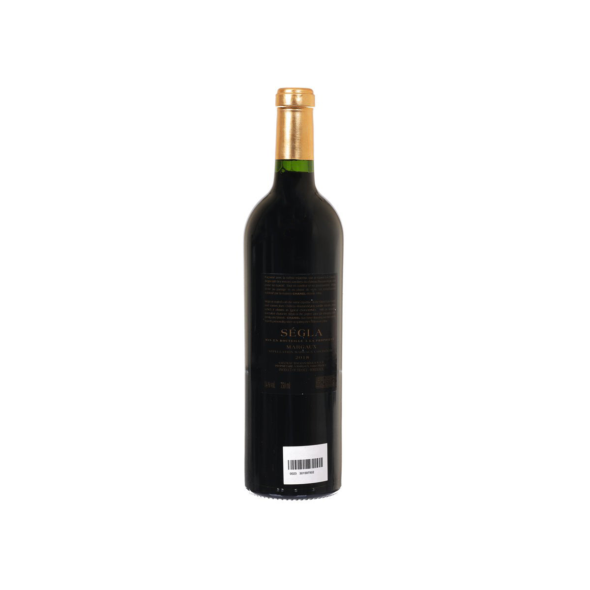 CH RAUZAN SEGLA Segla Margaux 2018 (750mL)