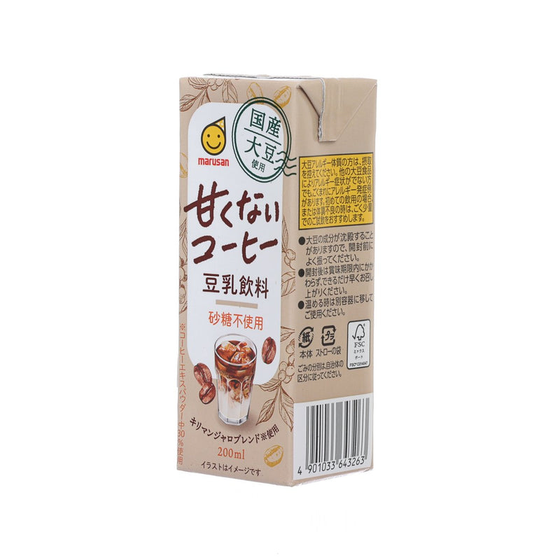 MARUSAN 無糖豆奶咖啡 [紙包裝]  (200mL)